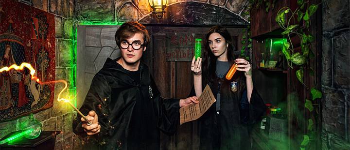 Квест «Испытание на волшебника»