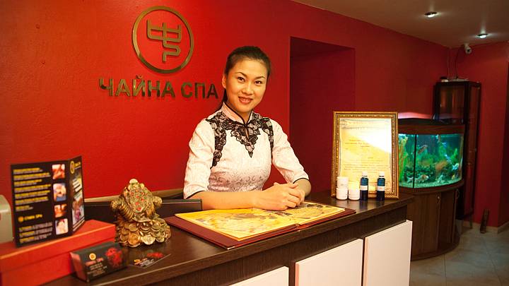 Китайский массаж в подарок в Москве