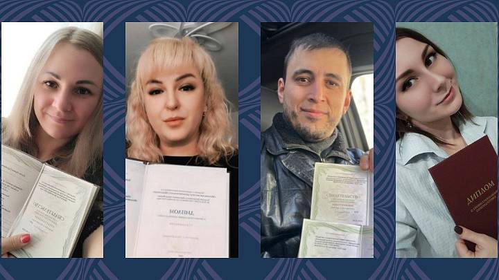 Курсы профессионального массажа