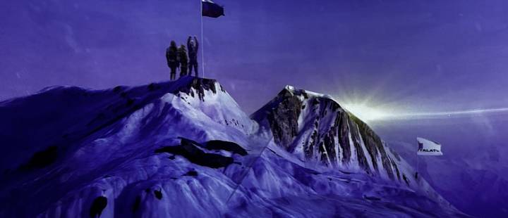 Мультимедийная выставка «Большая Страна»