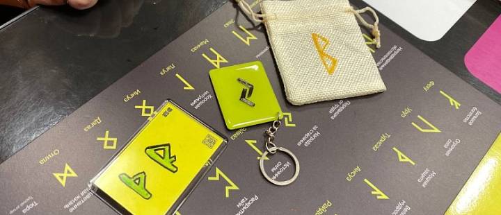 Мультимедийная выставка «Большая Страна»