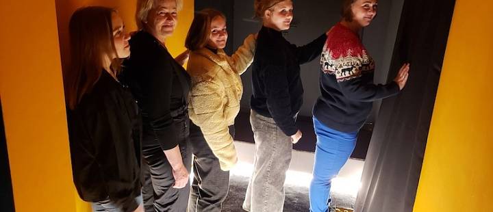 Экскурсия в темноте