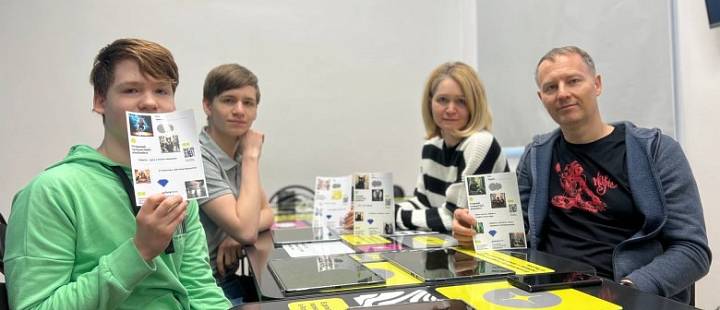 Мультимедийная выставка «Большая Страна»