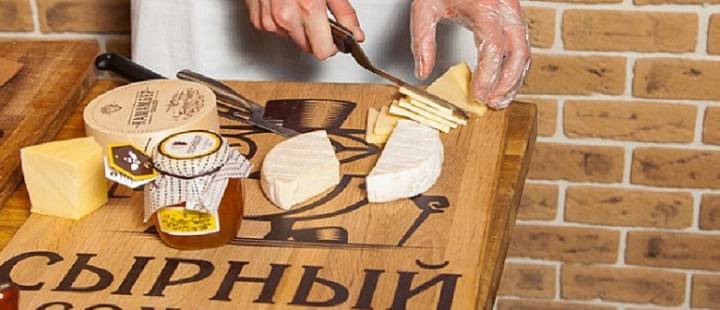 Дегустации сыров и онлайн-курсы