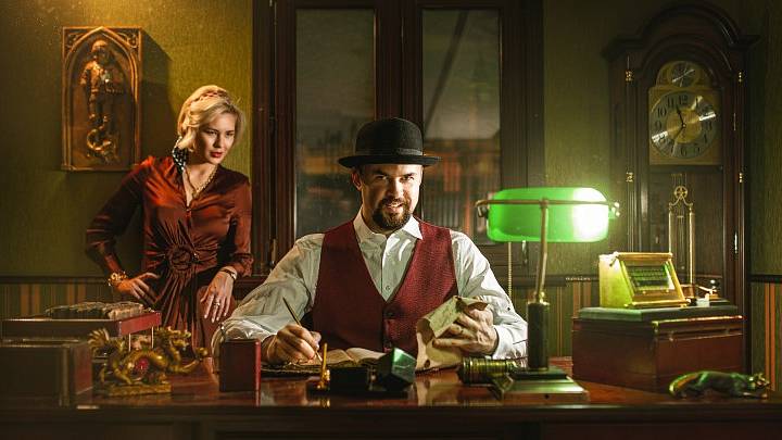 Квест в реальности