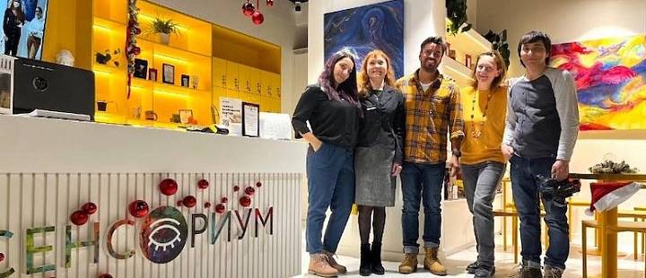 Экскурсия в темноте