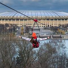 zipline zima korzina